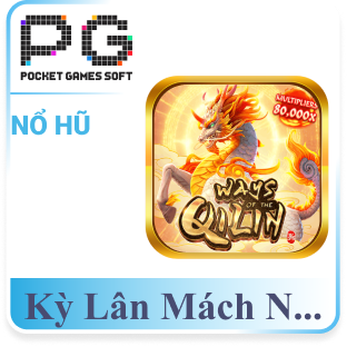 Kỳ Lân Mách Nước